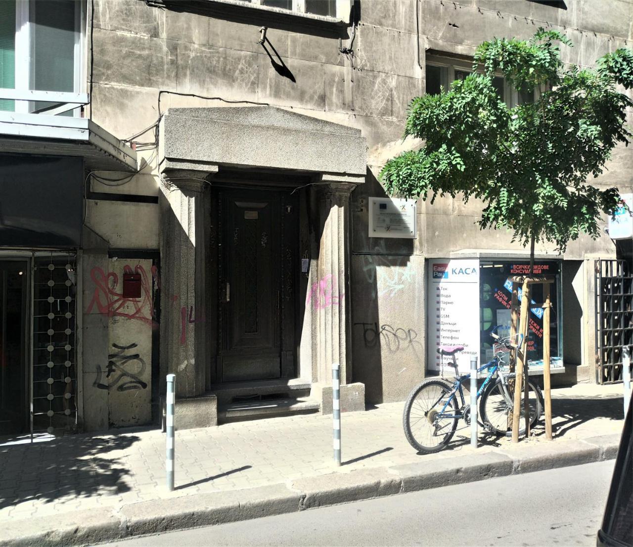 סופיה Baratero City II Apartments מראה חיצוני תמונה